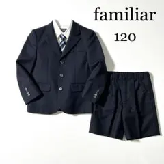 2026年最新】ファミリア フォーマル 120 男の子の人気アイテム - メルカリ