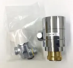 2026年最新】分岐水栓 sxpの人気アイテム - メルカリ