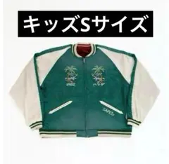 2026年最新】SAPEur 浜田 アマジャンの人気アイテム - メルカリ