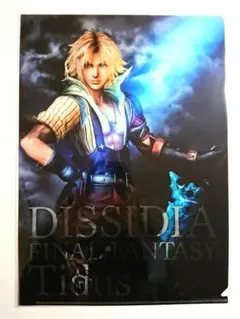 2026年最新】ディシディア ポスターの人気アイテム - メルカリ