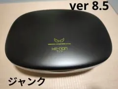 2026年最新】ケノン 8.5の人気アイテム - メルカリ