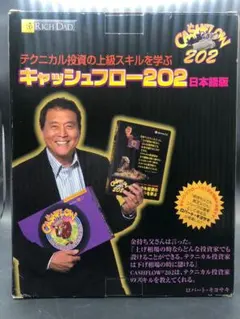 2026年最新】キャッシュフロー 日本語版の人気アイテム - メルカリ