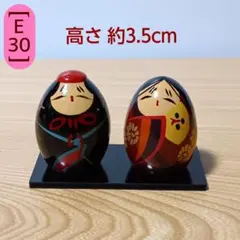 2026年最新】大内人形の人気アイテム - メルカリ