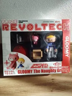 2026年最新】プライズリボルテック グルーミーの人気アイテム - メルカリ