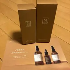 2026年最新】N organic Basic バランシング ローション・エッセンス