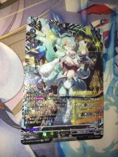 2026年最新】怪獣は楽園を破壊する アルキテの人気アイテム - メルカリ