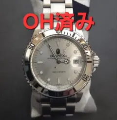 2026年最新】サルマリーナ apeの人気アイテム - メルカリ