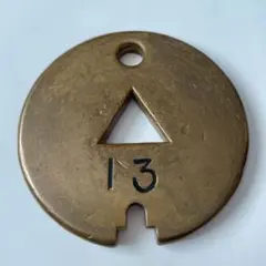 2026年最新】国鉄 タブレットの人気アイテム - メルカリ