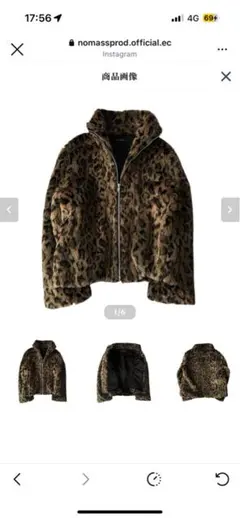 2026年最新】no mass prod ジャケットの人気アイテム - メルカリ