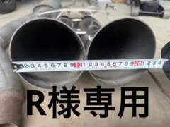 2026年最新】y32シーマ マフラーの人気アイテム - メルカリ