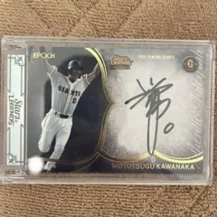 2026年最新】ジャイアンツOBの人気アイテム - メルカリ