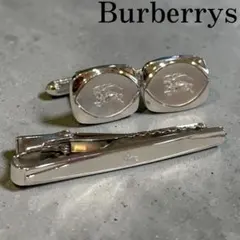 2026年最新】バーバリータイピンセットの人気アイテム - メルカリ