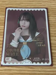 2026年最新】花宮初奈 pe+の人気アイテム - メルカリ