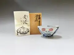 2026年最新】佐藤走波の人気アイテム - メルカリ