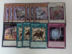 2026年最新】ドゥーム・オブ・ディメンションズの人気アイテム - メルカリ