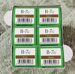 2026年最新】ルベル マテリアgの人気アイテム - メルカリ