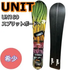 2026年最新】スプリットボードセットの人気アイテム - メルカリ