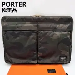 2026年最新】TANKER 30th ANNIVERSARYの人気アイテム - メルカリ