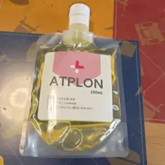 2026年最新】アトピロンボディソープの人気アイテム - メルカリ