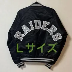 2026年最新】chalk line スタジャン raidersの人気アイテム - メルカリ