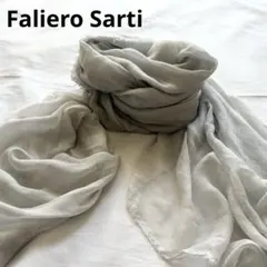 2026年最新】ファリエロサルティの人気アイテム - メルカリ