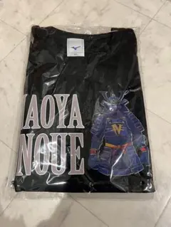 2026年最新】井上尚弥 tシャツ 後援会の人気アイテム - メルカリ