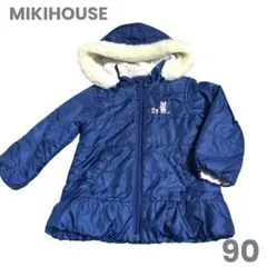 2026年最新】ミキハウス ジャンプスーツの人気アイテム - メルカリ