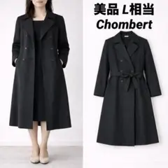 2026年最新】Chombertの人気アイテム - メルカリ