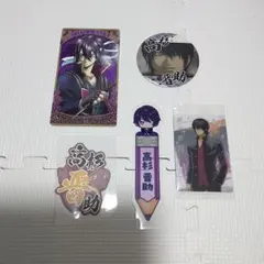 2026年最新】高杉晋助グッズまとめ売りの人気アイテム - メルカリ