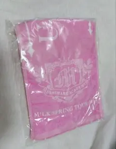 2026年最新】佐野勇斗 タオルの人気アイテム - メルカリ