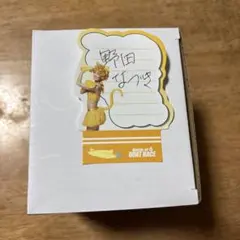 2026年最新】野田なづきの人気アイテム - メルカリ