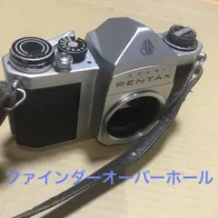 2026年最新】ASAHI PENTAX S2の人気アイテム - メルカリ