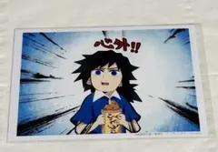 2026年最新】キメツ学園 義勇の人気アイテム - メルカリ