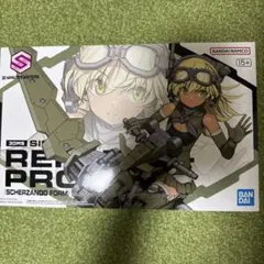 2026年最新】30ms レプレロの人気アイテム - メルカリ