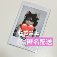 2026年最新】真鍋凪咲 サインの人気アイテム - メルカリ