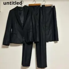 2026年最新】UNTITLED セットアップの人気アイテム - メルカリ