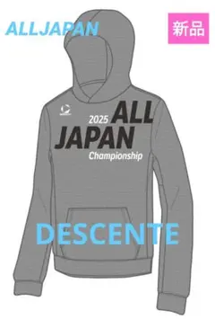 2026年最新】デサント国体パーカーの人気アイテム - メルカリ