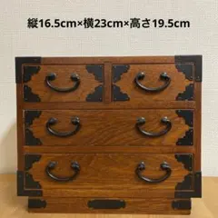 2026年最新】桐箪笥 レトロ 昭和の人気アイテム - メルカリ