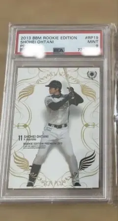 2026年最新】大谷翔平 ルーキーカード 2013の人気アイテム - メルカリ