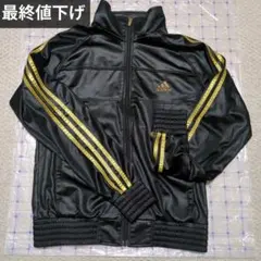 2026年最新】京 adidasの人気アイテム - メルカリ