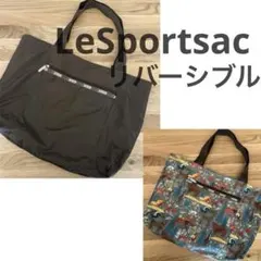 2026年最新】LeSportsac カラー：ブラウン系 トートバッグの人気