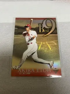 2026年最新】江藤智の人気アイテム - メルカリ