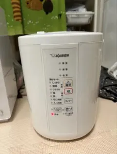 2026年最新】象印 加湿器 ee-rr35の人気アイテム - メルカリ