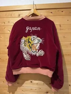 2026年最新】FULLCOUNT スカジャンの人気アイテム - メルカリ