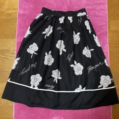 2026年最新】エムズグレイシー カタログの人気アイテム - メルカリ