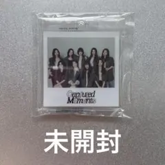 2026年最新】twiceシーグリ未開封の人気アイテム - メルカリ