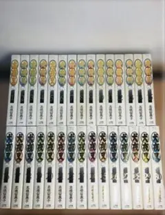 2026年最新】犬夜叉ワイド版の人気アイテム - メルカリ