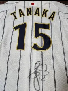 2026年最新】田中将大 サイン ユニフォームの人気アイテム - メルカリ