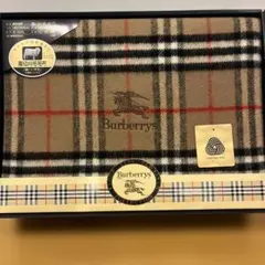 2026年最新】バーバリー 毛布の人気アイテム - メルカリ