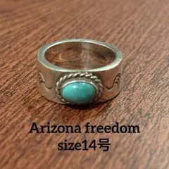 2026年最新】アリゾナフリーダム リングの人気アイテム - メルカリ